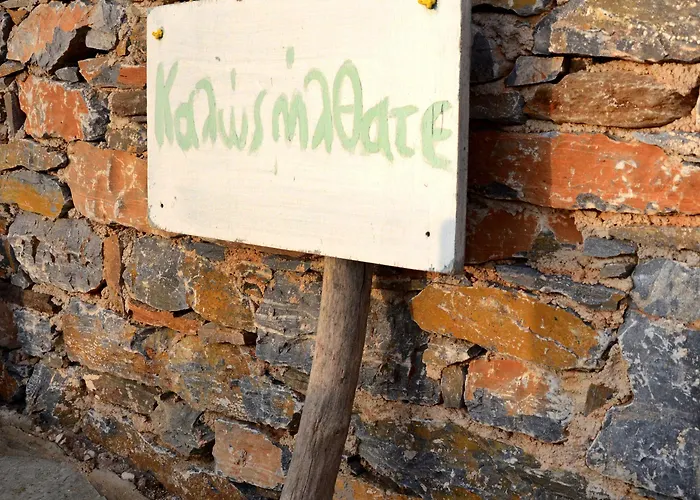 Kontseta 3* Mérichas